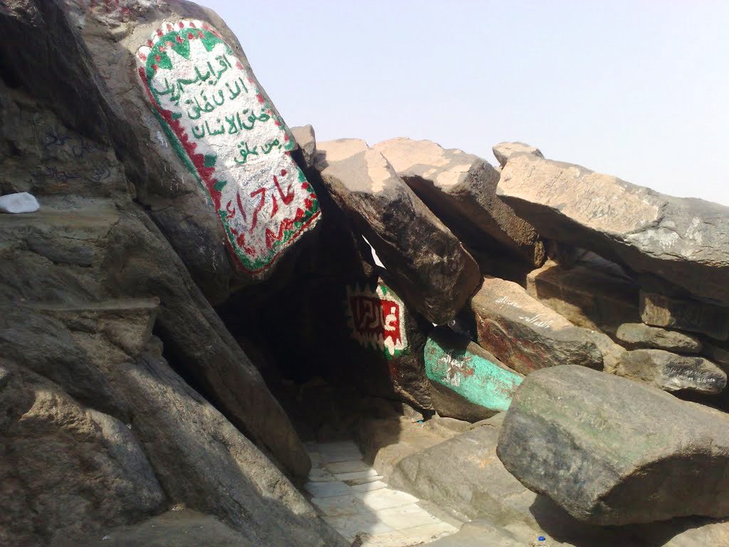 Cave of Hira